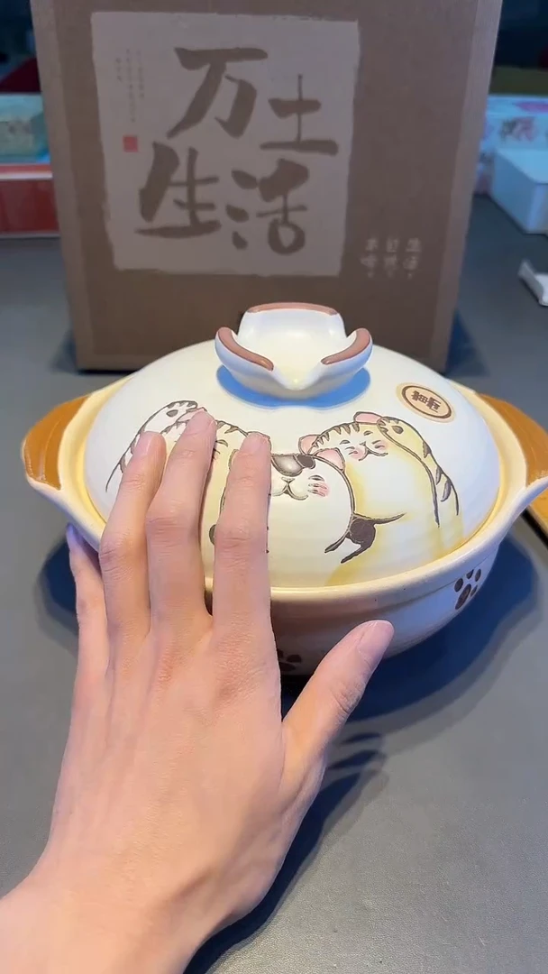 小新全球仓小新全球仓小新全球仓