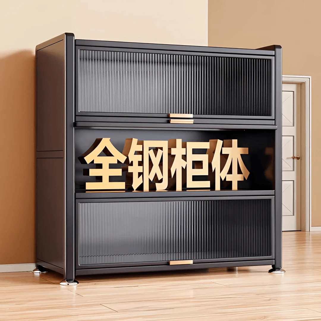 芒达大容量厨房置物架多功能储物柜落地多层带门微波炉家用收纳柜