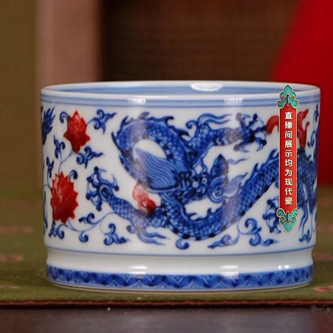 【小乔赏瓷】林涛小馆釉里红龙纹直筒杯ltxg905