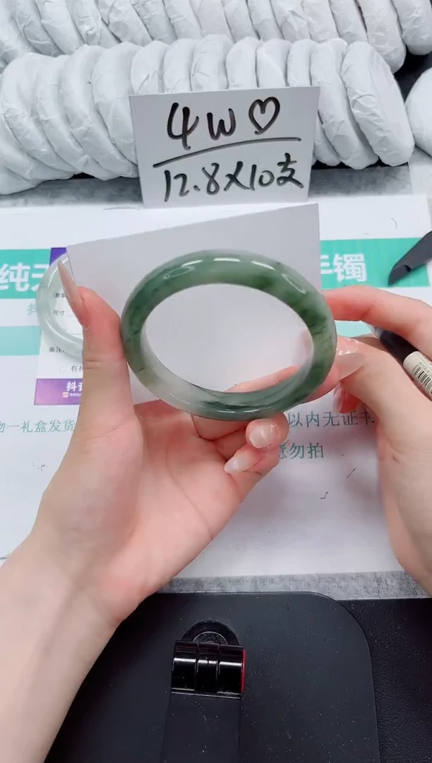 石英质玉手镯未镶嵌122-60.8