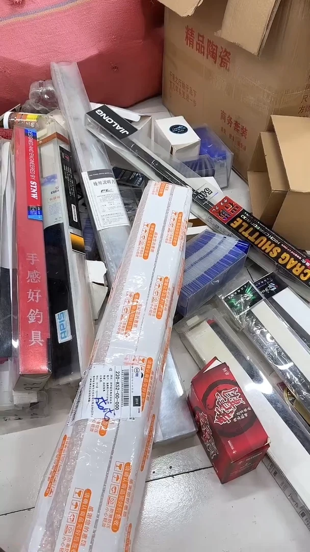 碳素2-短节鱼竿1