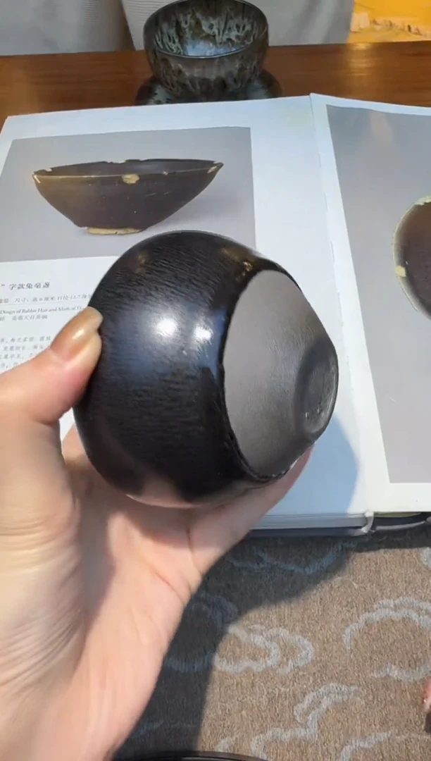 茶盏林远福黑毫盏69