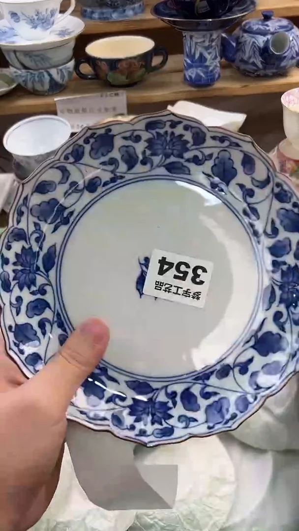 瓷片秋*A瓷片      354