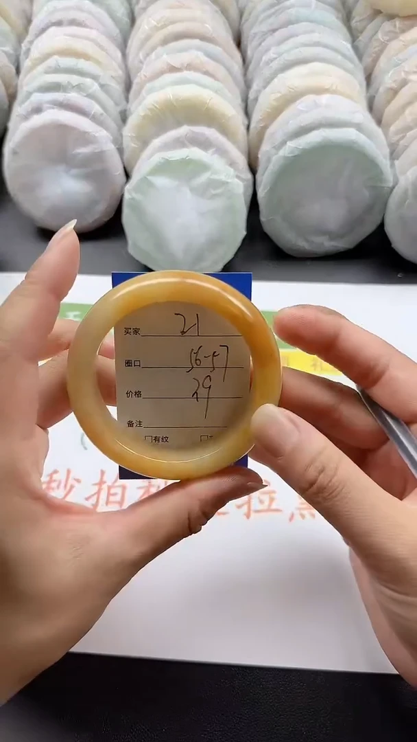 未镶嵌手镯石英质玉21