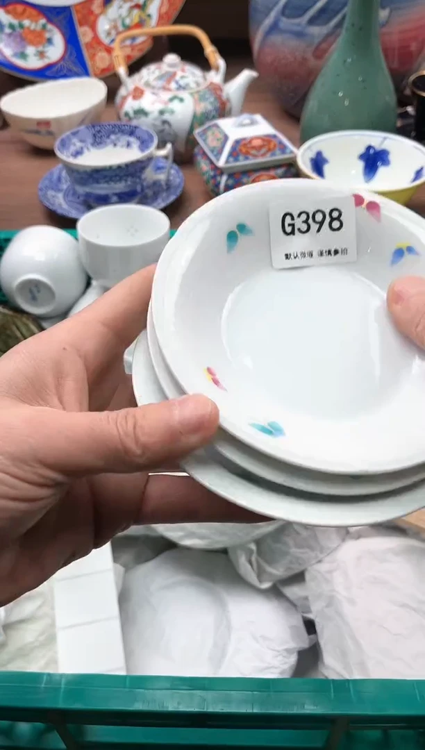 【闪购商品】瓷片398