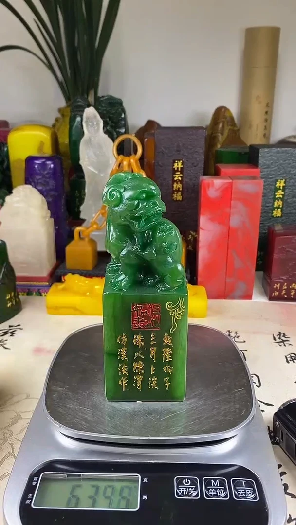 寿山石印石 23寿山石