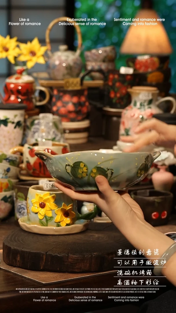 陶瓷景德镇高温釉下彩手工手绘款式@A0376@