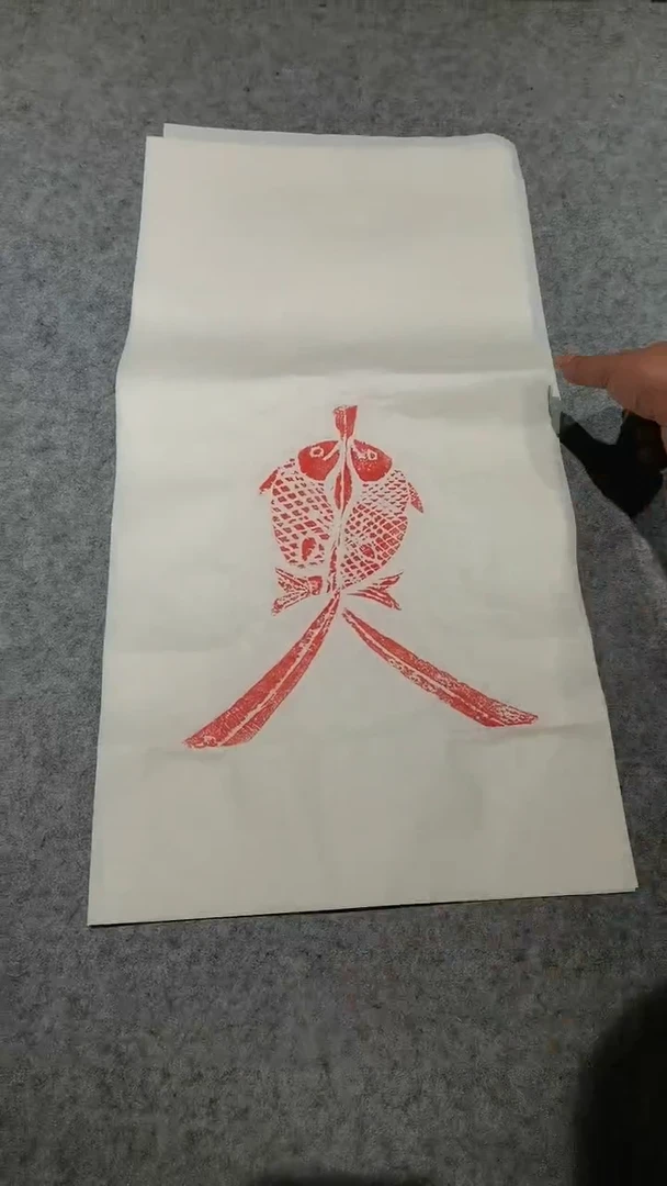 【闪购商品】昌化石印石双鱼图