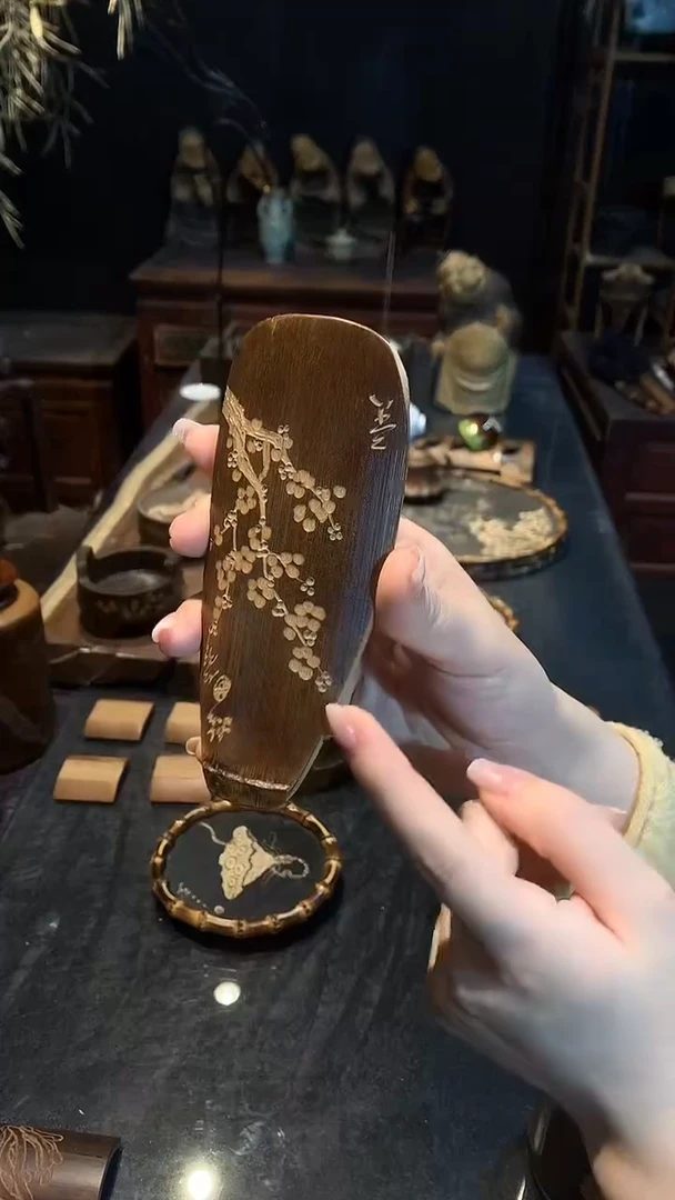 梯形梅花茶则.......