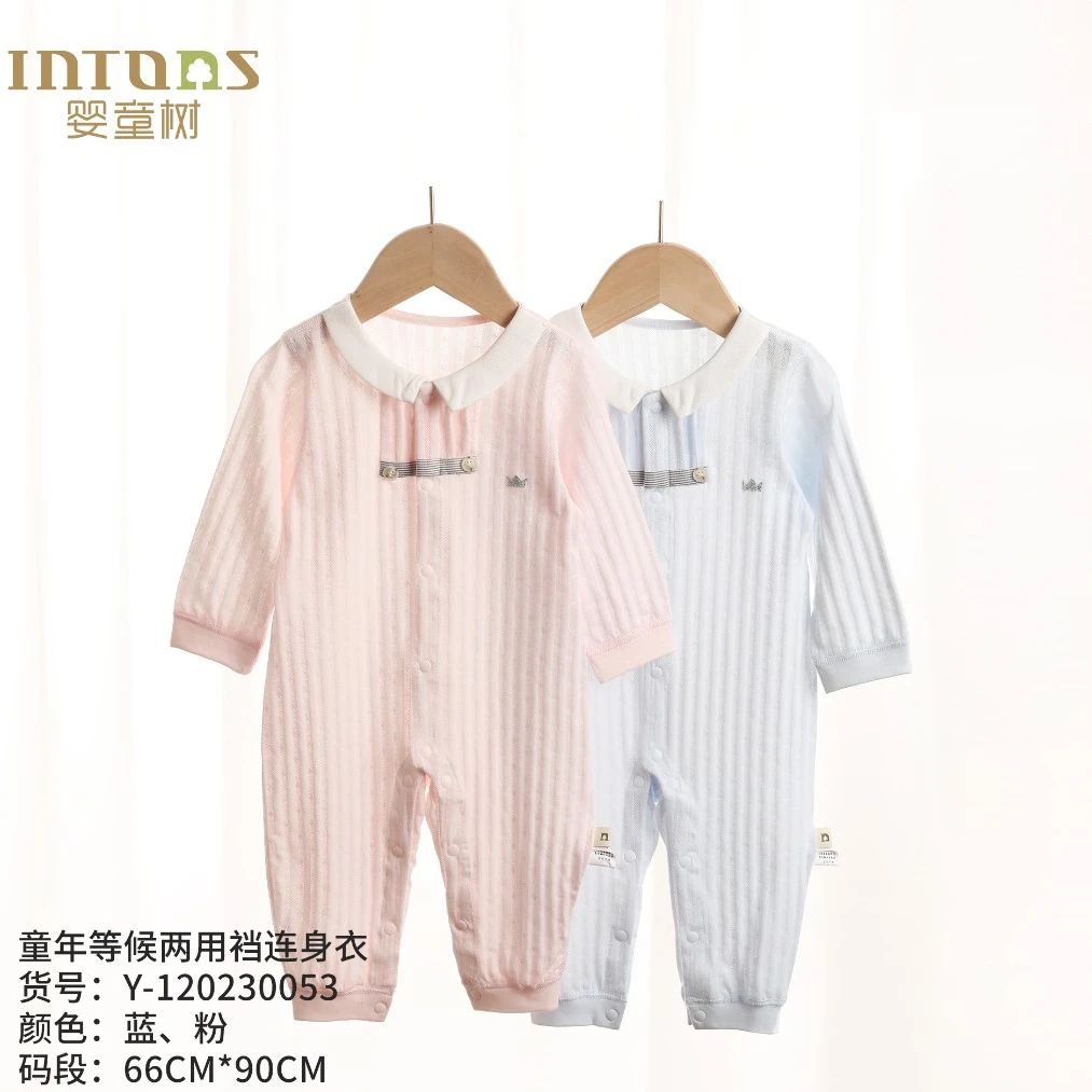 婴童树童年等候两用档长袖连体衣0053
