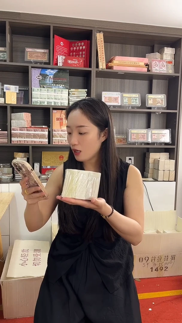 小1蓝精灵一千张连号37511111