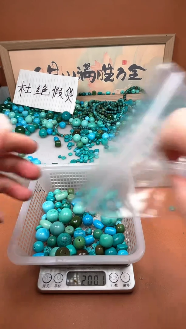 铜合金还***觉湖北原料石材
