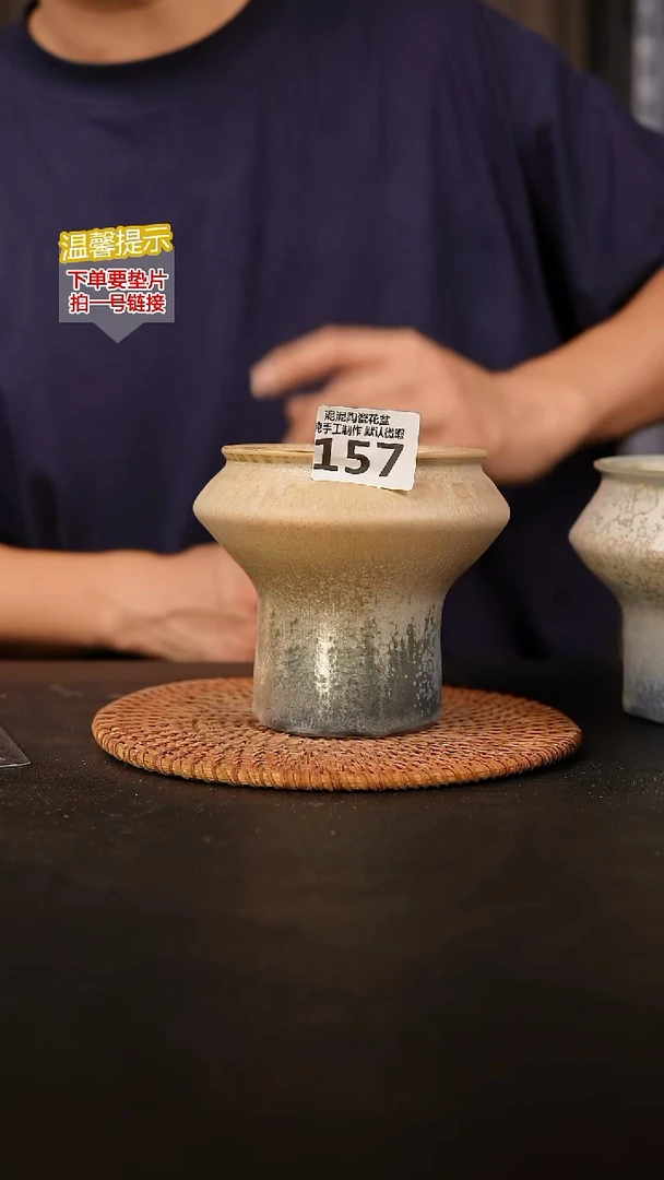 瓷片157 内口径约10  外高约12