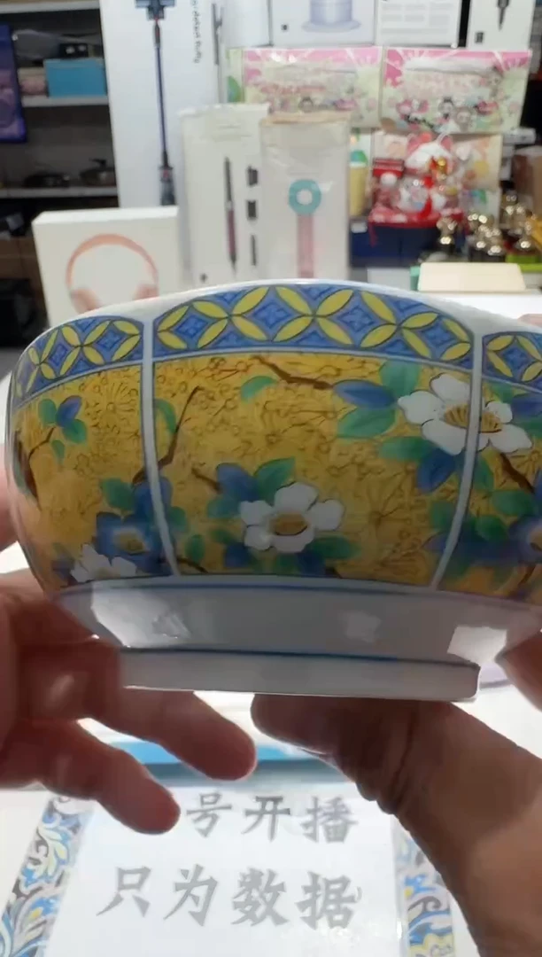 瓷片名品折扣名品折扣名品折扣@@1