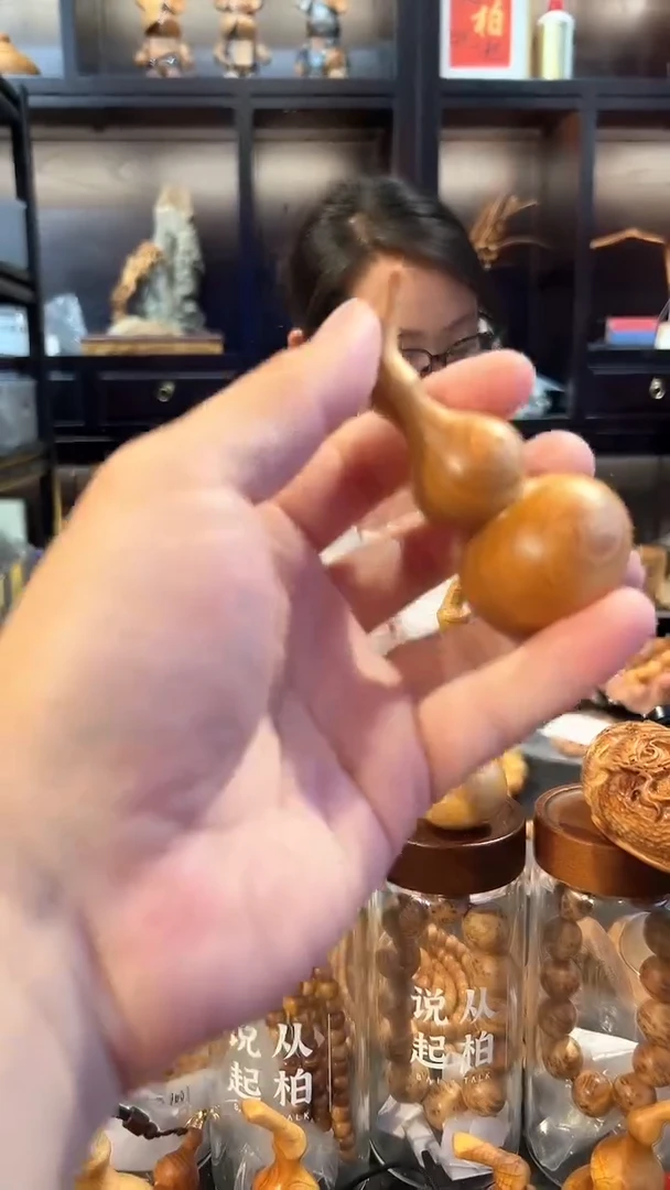 8*4小葫芦不挑有手套盘玩袋