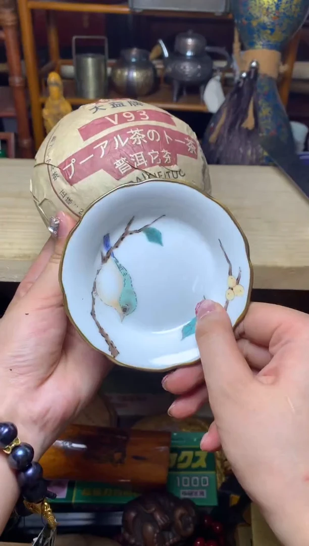 紫砂盖碗瓷器默认微瑕瓷器