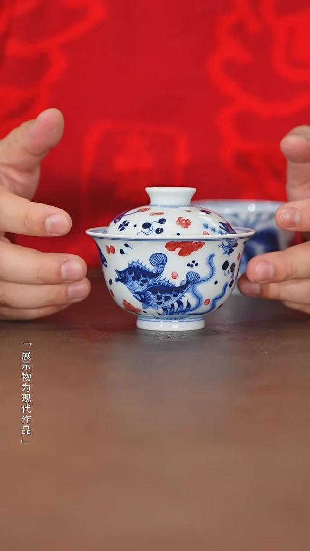 【闪购商品】瓷圈新年年货好礼@@lqfy334