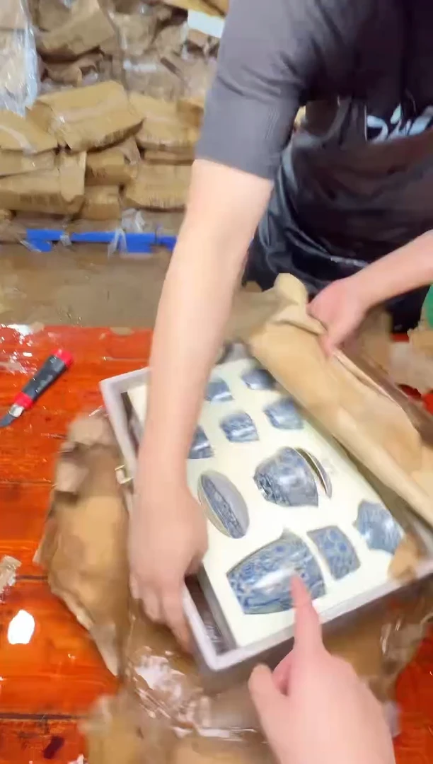 瓷片万里茶器专属链接无礼盒