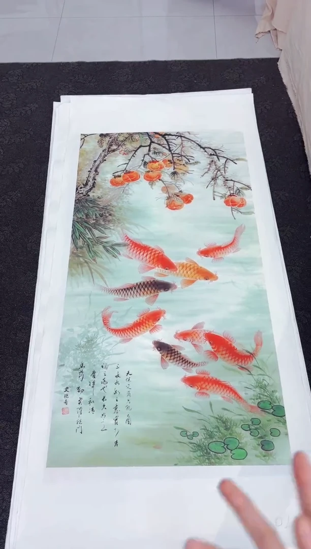 国画墨缘艺术阁字画链接021