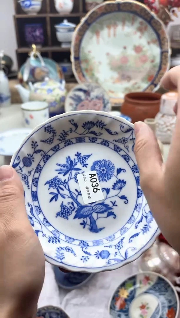 【闪购商品】碟036A............