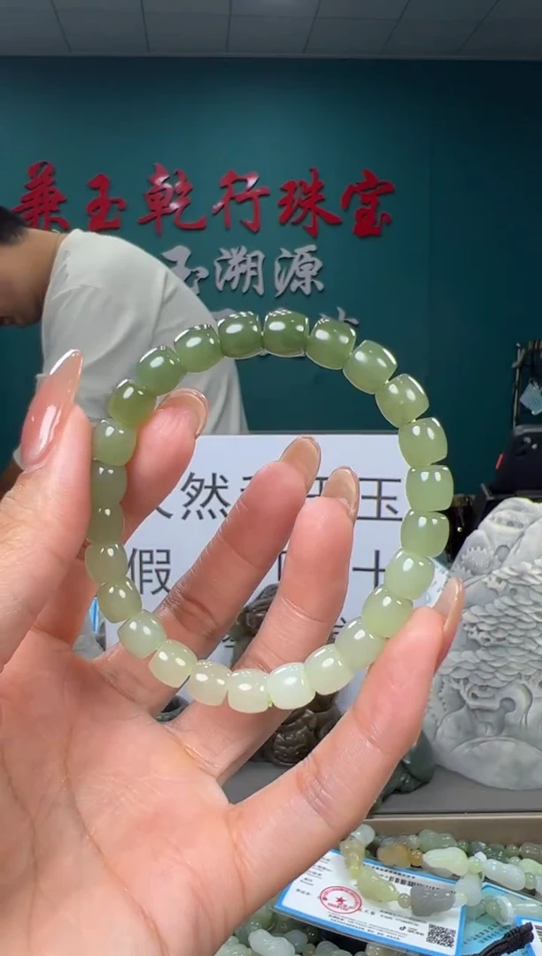 颈饰未镶嵌和田玉和田玉8