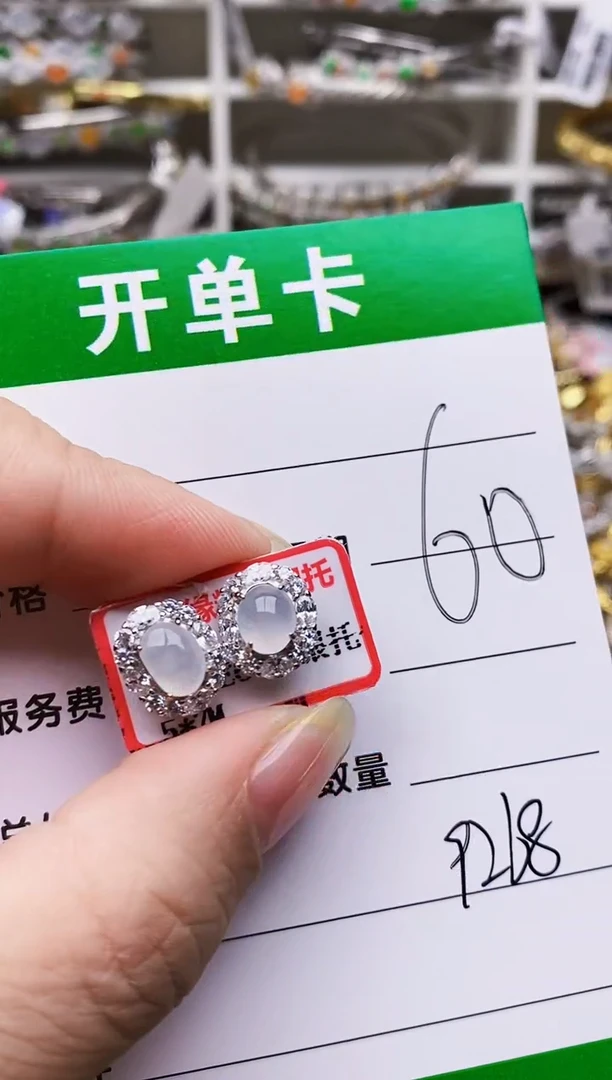 翡翠戒指银S925镶嵌9268