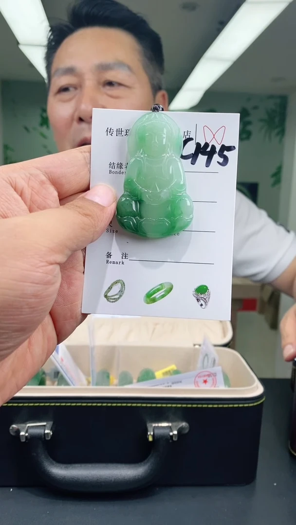 石英质玉未镶嵌颈饰12