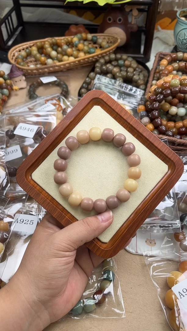 手串菩提根/象牙果木*雅x713 卡14.7 干磨胖紫微瑕