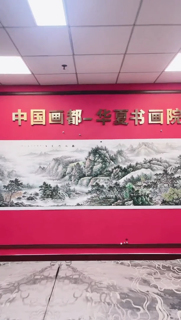 国画-莫远峰-绘画作品27