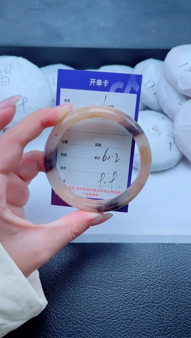 未镶嵌手镯石英质玉180-60