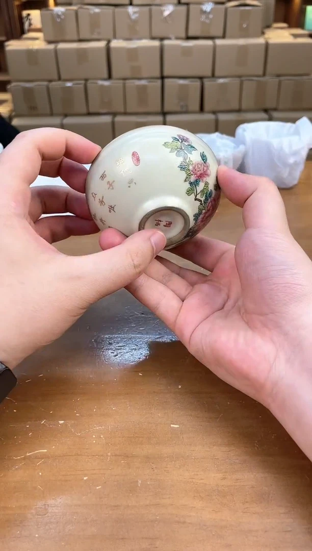 瓷器其他其他其他其他