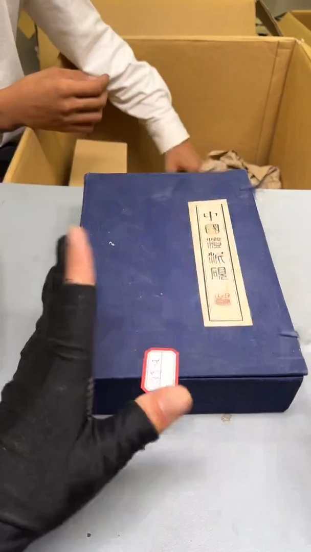 其他禅**味紫砂茶具紫砂茶具