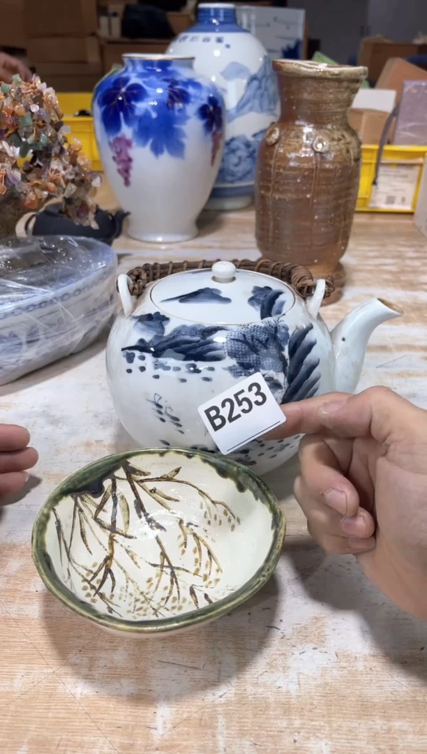 瓷片有****子直播定闪专用链接322