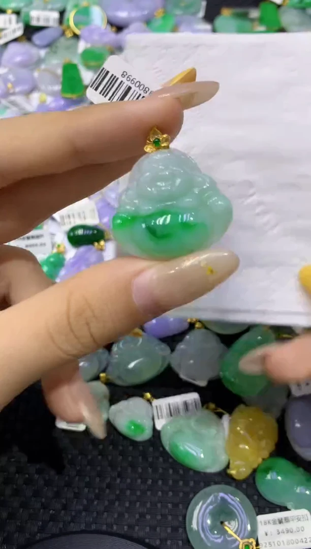 颈饰18K金镶嵌翡翠天然缅甸翡翠A货