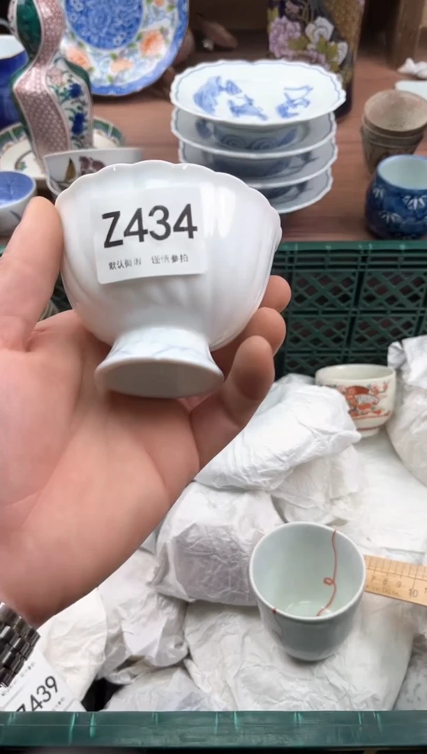 【闪购商品】瓷片434