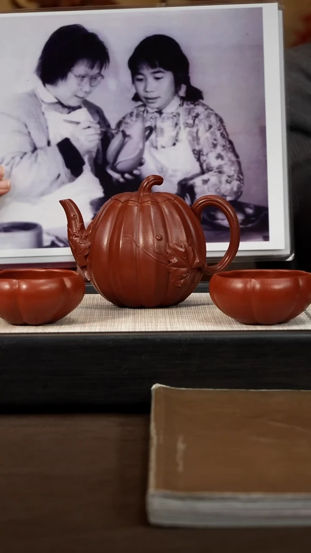 茶壶紫砂【P015】甜趣套组（三件套）320c   GJF