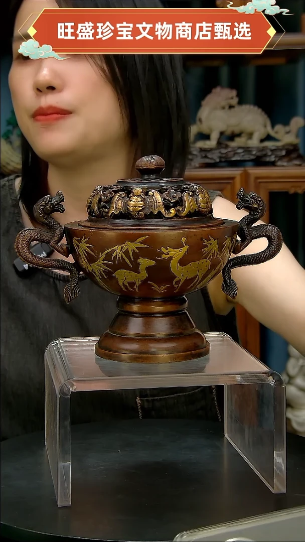 金草**夫111111111111122222