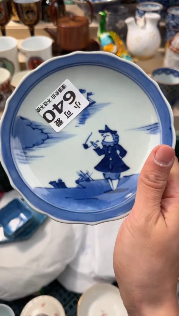 【闪购商品】瓷片640AAAAAAAAAAAAAAA