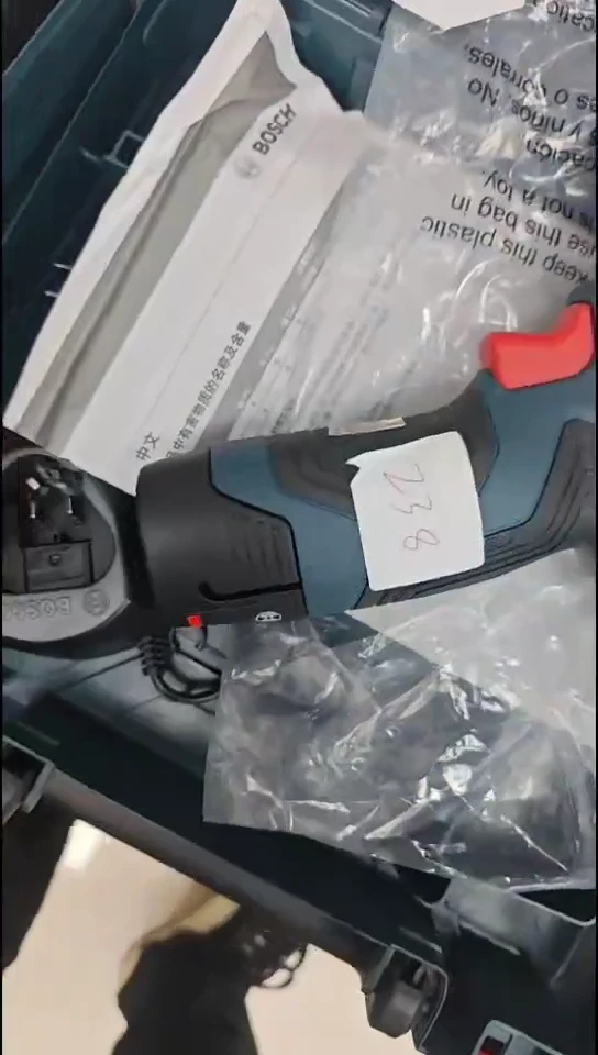 大佬工具直播间001