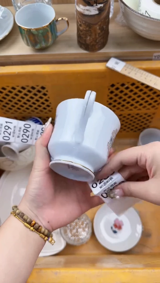 282回流瓷器，默认微瑕，18包邮