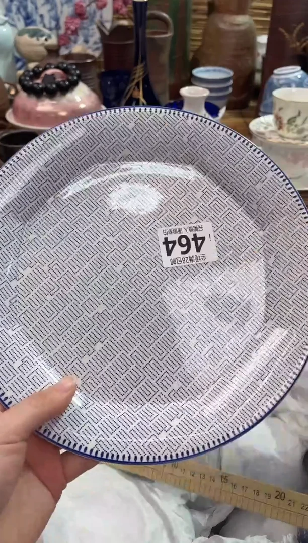 满28包邮，陶瓷茶具瓷器