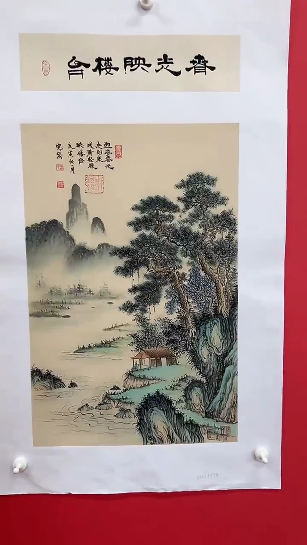 国画孟宪岱手绘国画