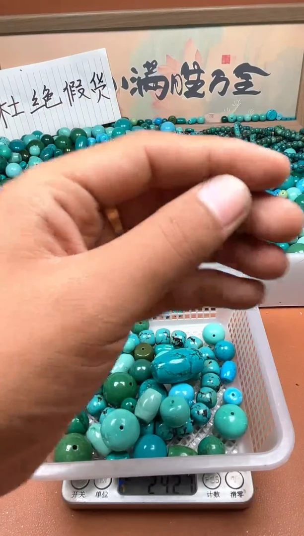 铜合金我**悲湖北原料石材