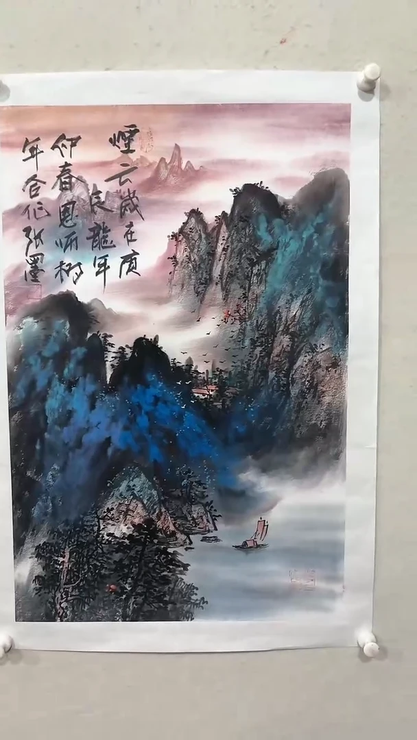 【闪购商品】国画绘画绘画绘画