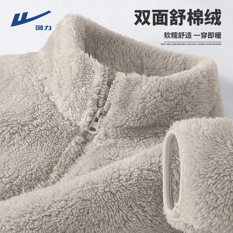 回力女士秋冬外套双面绒显瘦灰色上衣2025新款爆款奥粒绒女装潮流