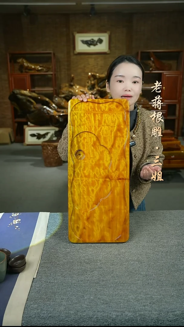 大叶金丝楠60-25-4