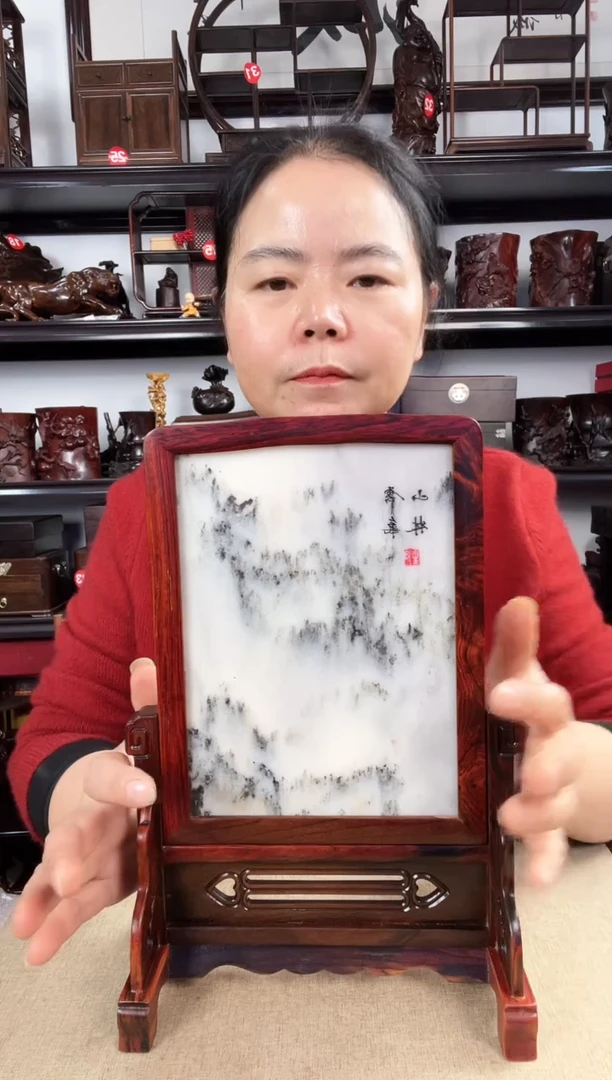 木701