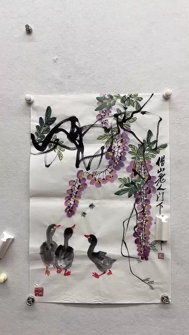 幸**家书法绘画书法绘画
