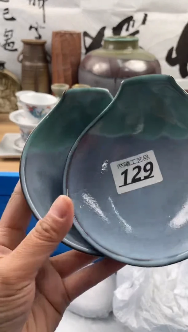 【闪购商品】瓷片129