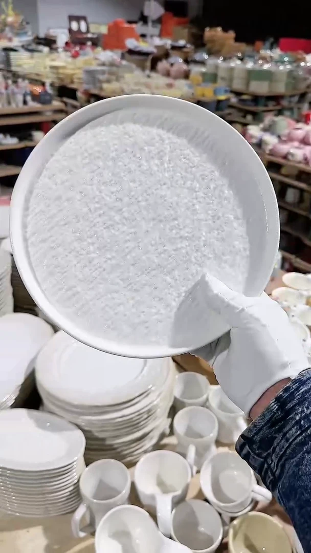 【闪购商品】瓷片岩石纹大盘微瑕 凑满20元包邮